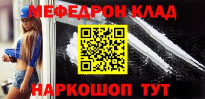ECSTASY Беслан