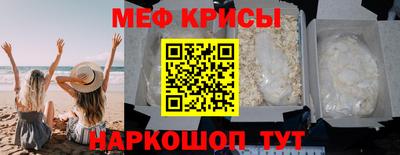 ECSTASY Беслан