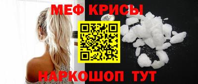 наркотики Берёзовский