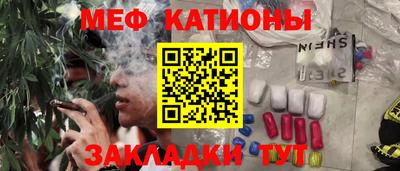 ECSTASY Беслан
