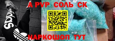 наркотики Берёзовский