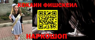 ECSTASY Беслан