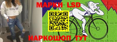ECSTASY Беслан