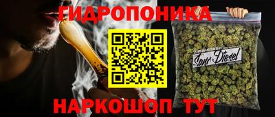 ECSTASY Беслан