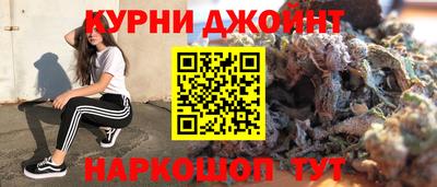наркотики Берёзовский