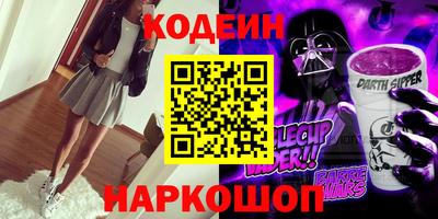 ECSTASY Беслан