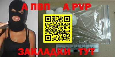 ECSTASY Беслан