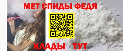 наркотики Берёзовский
