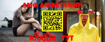 ECSTASY Беслан