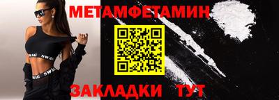 ECSTASY Беслан