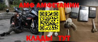 ECSTASY Беслан