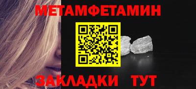 ECSTASY Беслан
