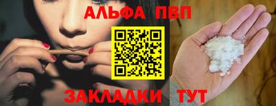 ECSTASY Беслан