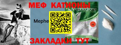 наркотики Берёзовский
