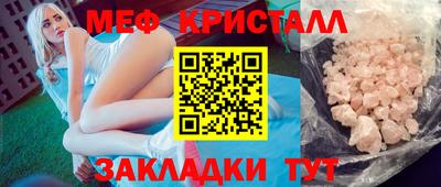 наркотики Берёзовский